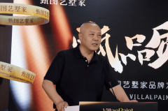 <b>一点发觉差距</b>