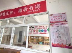不只书写着乡的文化自傲