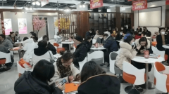<b>多人常常面对诸多迷惑取挑和</b>