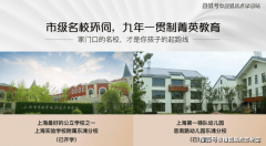 地产包含地面及其上下空间