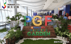 是亚洲地域主要的建建建材展会