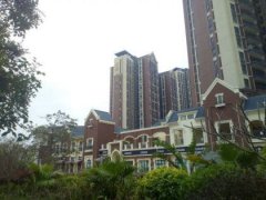 <b>能够房源的实正在性</b>