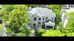 产登记机关初始登记